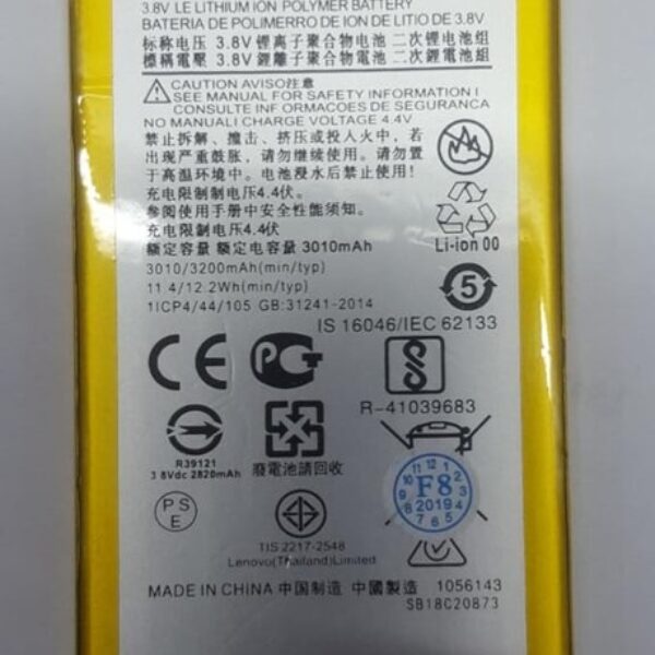 BATERIA MOTO G6 PLUS - XT1926