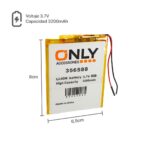 BATERIA DE TABLET 356588  - 3200mAh  - 6.5 x 8 cm