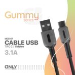 CABLE USB MOD 67 - GUMMY - TIPO C - GRIS - Imagen 4