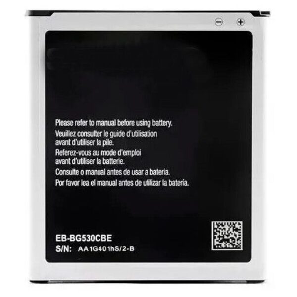 BATERIAS SAM GRAND NEO