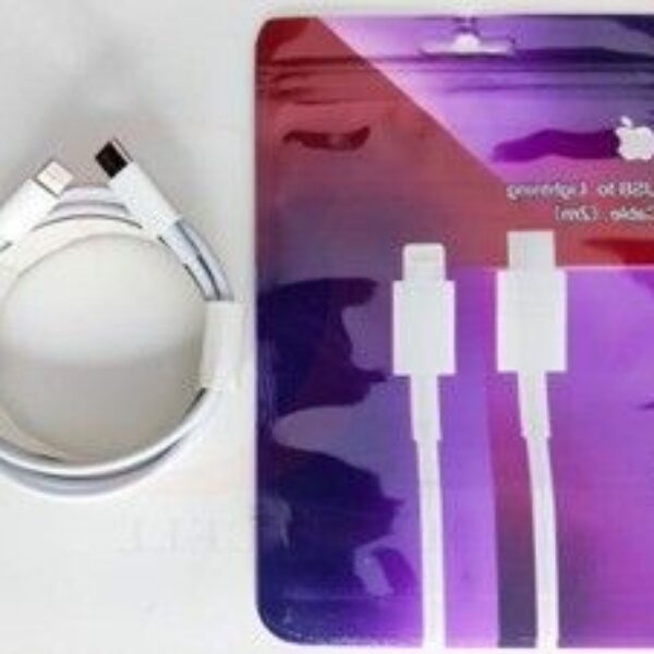 CABLE IPHONE - USB C- 2M