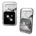 PROTECTOR DE CAMARA - MODO-003 LISO - IPH 14 / 14 PLUS - ONLY - GRIS