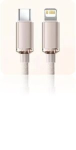 CABLE TIPO C - LIGHTNING MODX-098 - ATHENEA - XAEA - BEIGE - Imagen 3