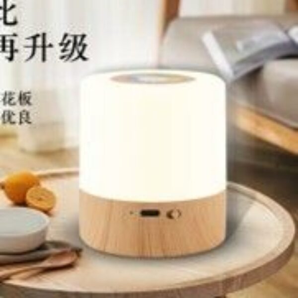 MINI LAMPARA RGB CILINDRO MODS-209 - ST - BLANCO