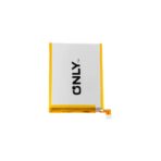  BATERIA M G41 5G G32 XT2167 XT2235 NC50 - 5000 mAh 